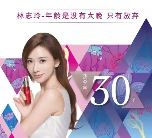 联合利华布局广告区块链!| 营销情报