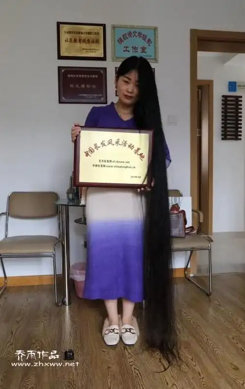 东方长发网论坛近期活动集锦