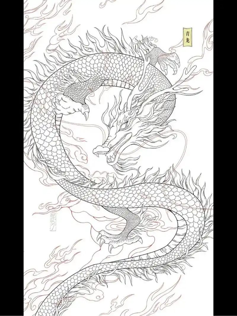 国风插画|十大瑞兽之青龙 去年画的神兽系列图 现在回头看真的好多
