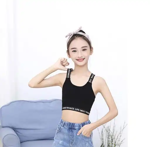 蜜丹丽新品新品女童吊带背心发育期中大童女孩内衣抹胸12岁儿童运动