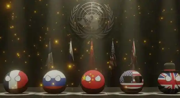 五常联合有多强就算200多个国家围殴世界还是五大善人说的算