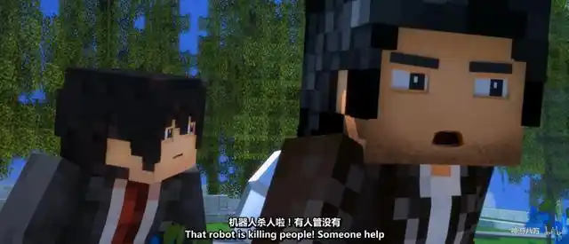 我的三体杨冬才是罗辑的梦中情人