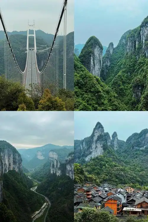 湘西旅游十大景点,看看你都来过哪些