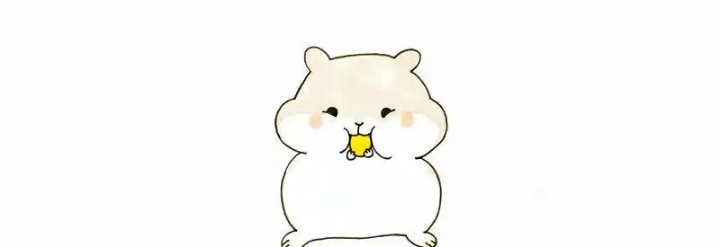 1,首先画出小仓鼠的头部轮廓,画出仓鼠两只小小的耳