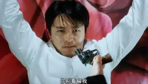 港片八大影帝哪个拿枪最帅?第一名非他莫属