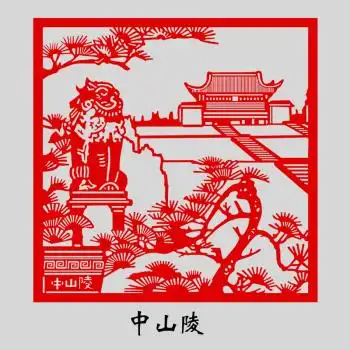 传统纸质窗花剪纸中国名胜古迹古建筑物风景特色工艺品镂空贴纸画 04