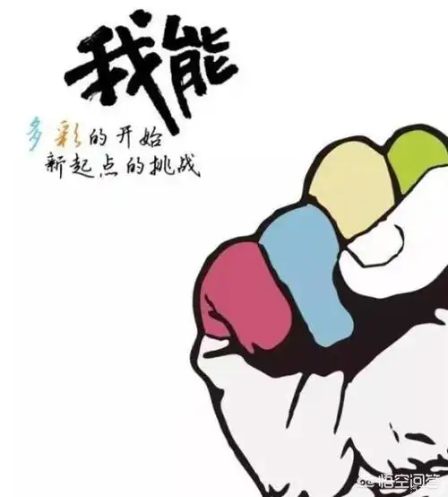 头条问答 - 我心里总觉得不踏实,不开心,结在心里,好想怕什么事似的