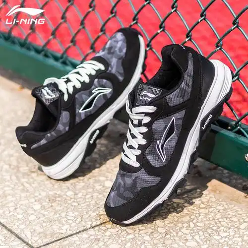 李宁跑步鞋男鞋2021秋季高达耐磨防滑户外越野复古休闲男子运动鞋
