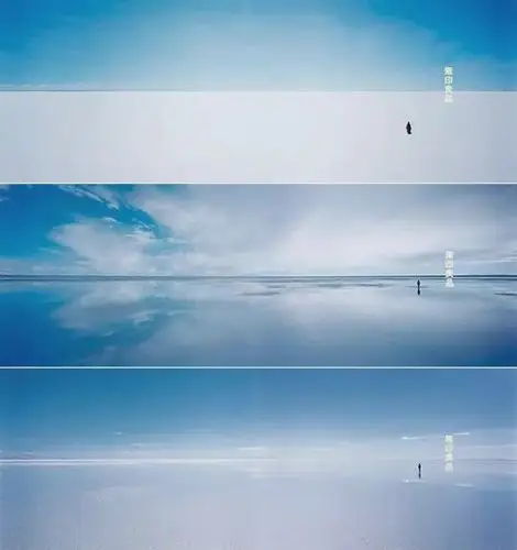 muji无印良品的最新获奖海报用一张海报征服全世界