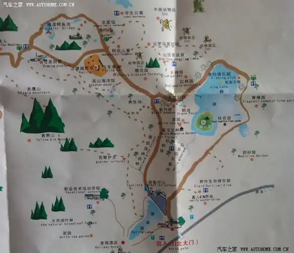 自驾"安吉 --- 之--- "中南百草园"(完结)