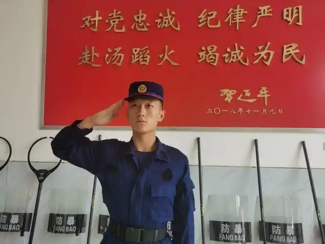 向人民汇报个人风采展播|忠诚火焰蓝,练就真英雄