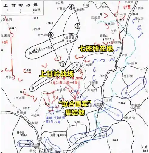 上甘岭获集体特等功的炮七班有多牛靠一门炮打满全场歼敌上千人