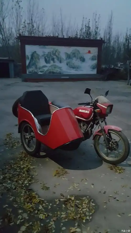 铃木摩托车论坛_汽车之家论坛