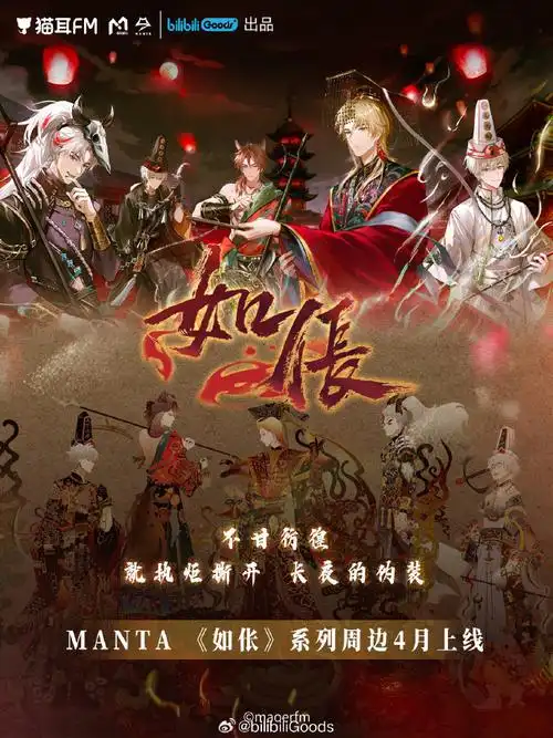 690_920竖版 竖屏