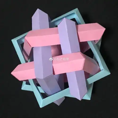 [手工-折纸-花纸球][实践版]六相交四边形～这种算是花球中很几何的