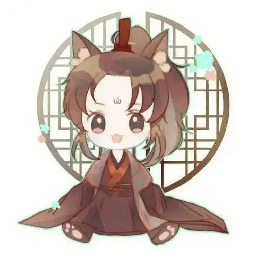 墨香铜臭 #墨家三宝  情头来一波