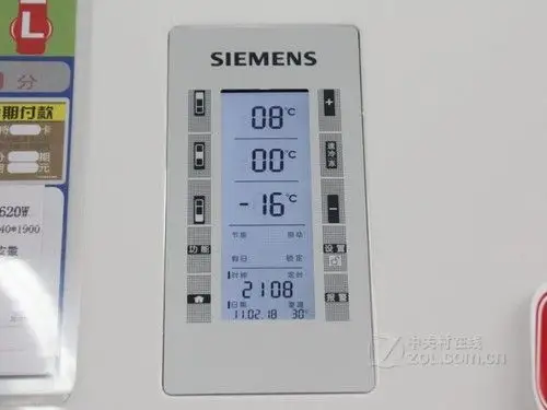 真空零度保鲜测西门子kk28a2620w冰箱