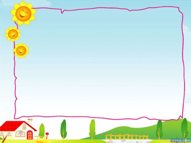 一年级语文下册 这儿真好 ppt课件 苏教版.ppt