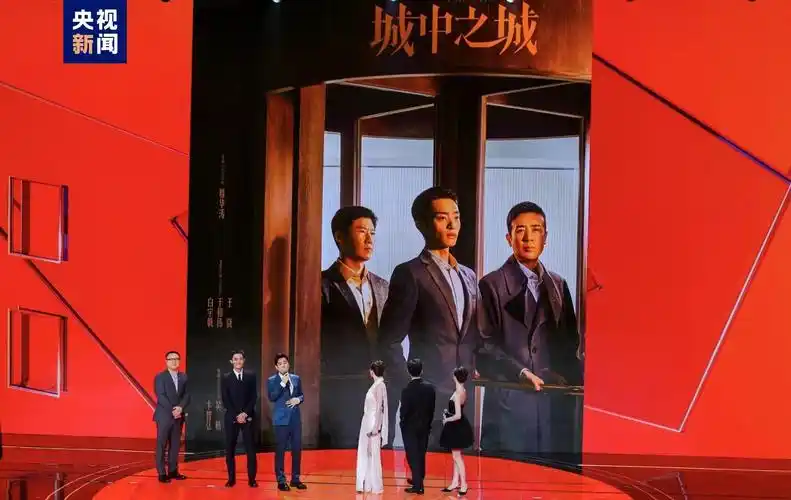 上海国际电影节中国影视之夜成功举办cmg融媒影城启幕