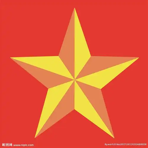 五角星图片