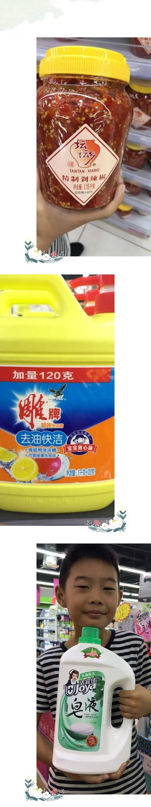 克与千克的重量实践 写美篇我在超市看到的这箱饮料是200克,一箱有10