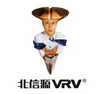 近日,创业板上市公司北信源(股票代码:300352.