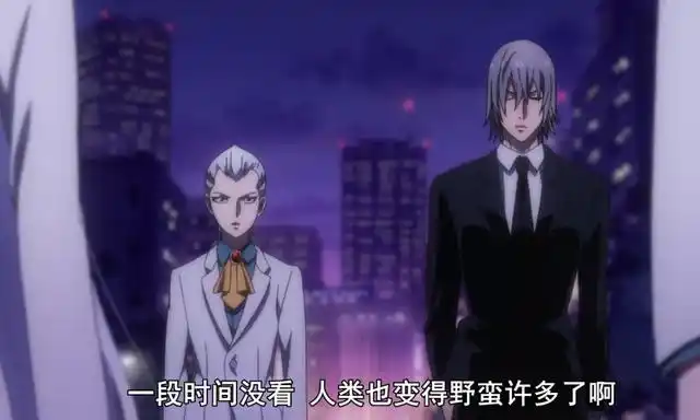 大贵族:奇怪的转校生增加了!白毛正太傲娇炸毛,洁癖弗兰操碎心