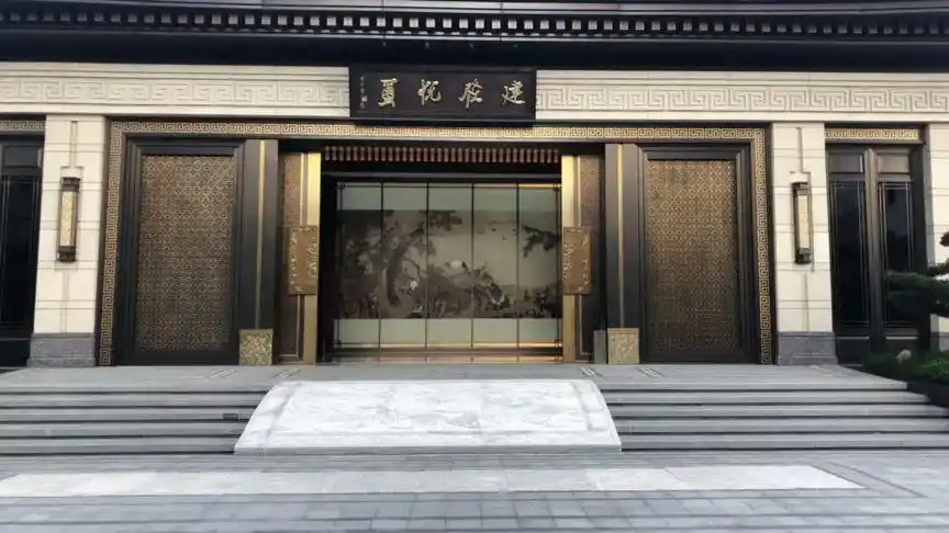 90建发悦玺等你