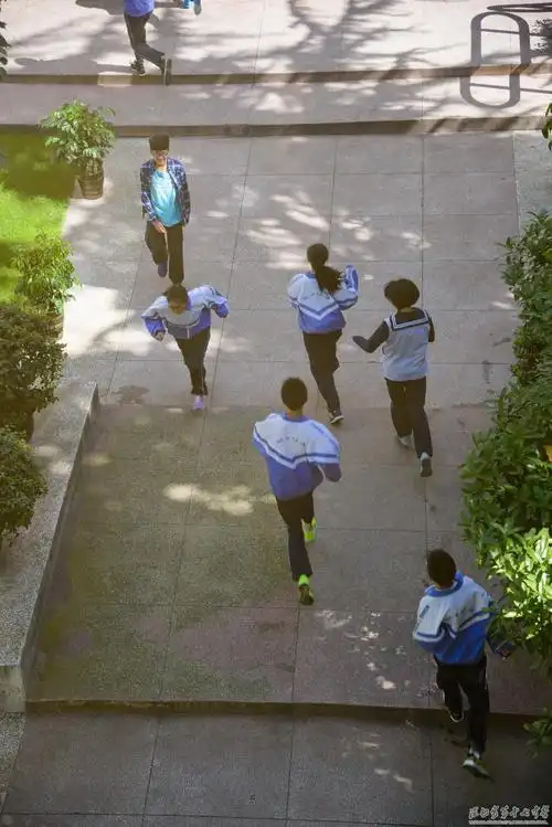 温州市第十七中学