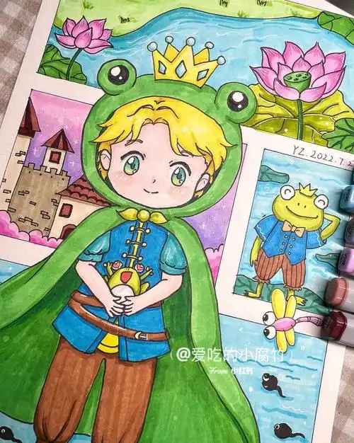 动漫童话课程青蛙王子