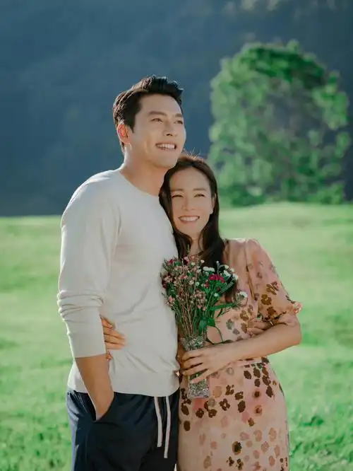 玄彬孙艺珍结婚