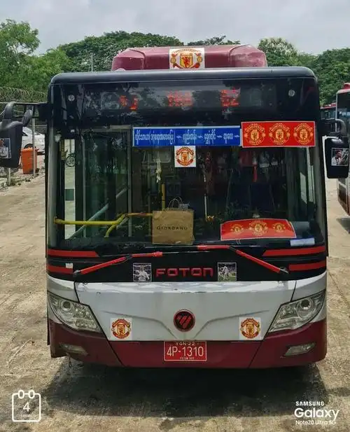 最近,缅甸仰光这辆公交车火了