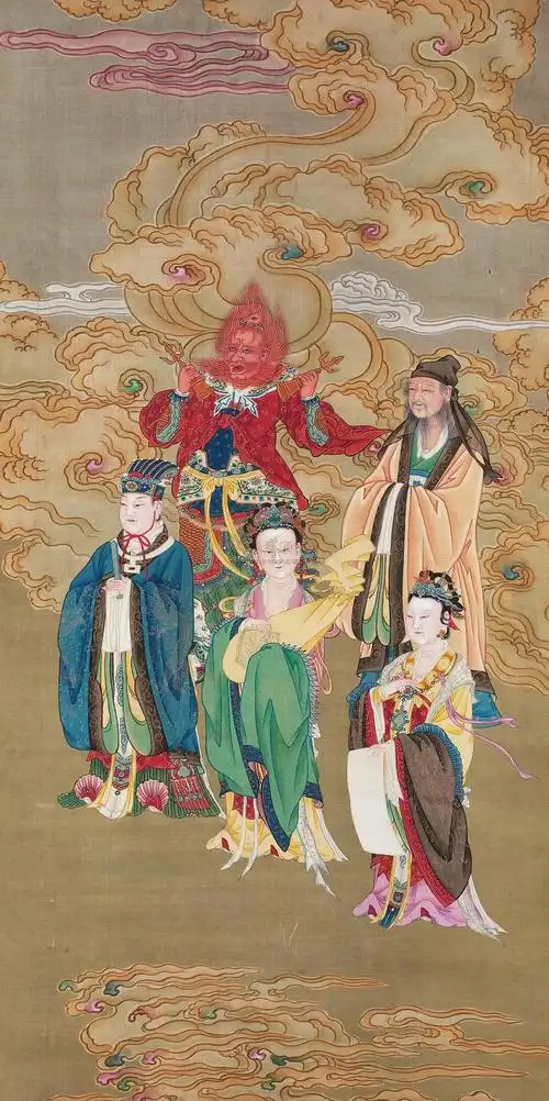 *1943 仙佛图 立轴 绢本