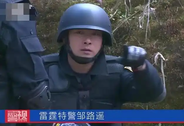 回顾云南特警执行任务失联86天后妻子收6个字短信失声痛哭