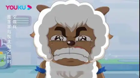 喜羊羊:沸羊羊不甘心喜羊羊就这样消失,小羊们全都哭了起来