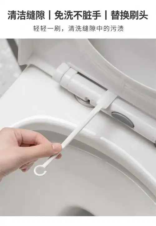 一次性缝隙刷省事懒角落一次性马桶刷缝隙清洁神器家用无死角壁挂卫生