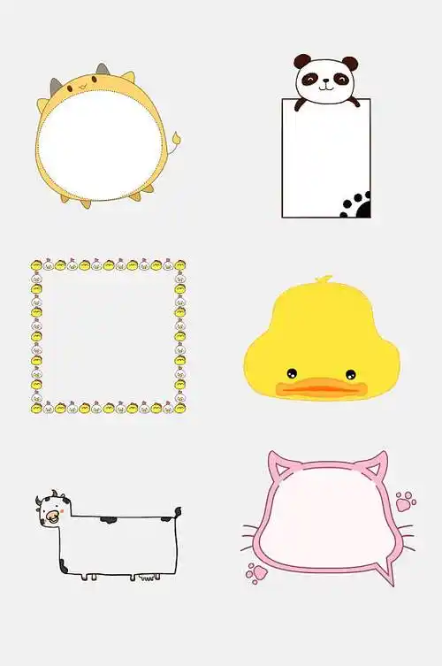 画立即下载动物边框266png蜗牛小鸭子矢量图立即下载儿童早教幼儿园