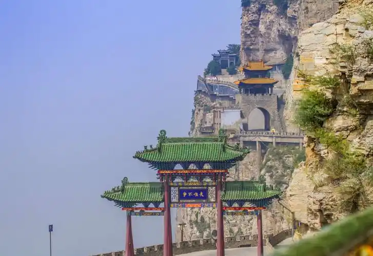 山西省晋中市介休绵山景区