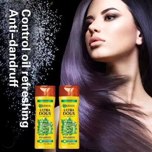 rs-29707洗发水海报2