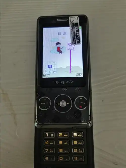 oppoa203男女款滑盖按键学生音乐手机滑盖手机 黑色 32mb 套餐二 中国