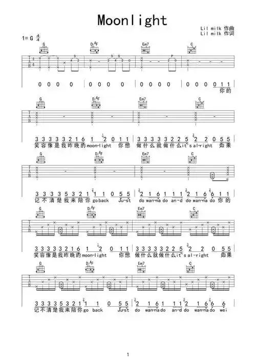 《moonlight》吉他谱_lil milk_g调原版弹唱六线谱_高清图片谱