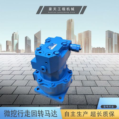 挖掘机石川岛18回转马达旋转泵回转减速机总成连接轴立轴油封配件