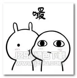 这组表情包很可爱,用来情侣之间撒娇用的,还能用来恶搞你的朋友哦