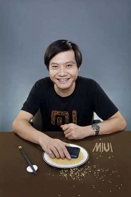 楚商大佬热议企业家精神:陈东升有高度,兰世立最直接