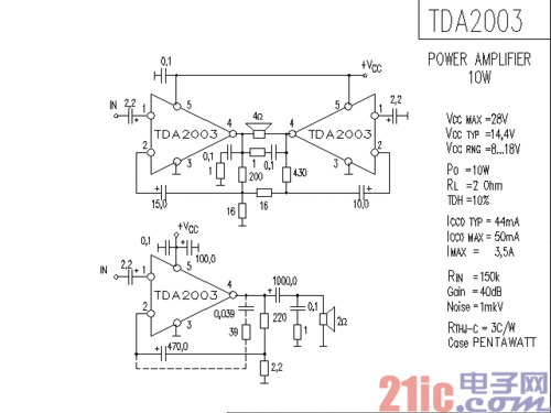 tda2003功率放大器电路图