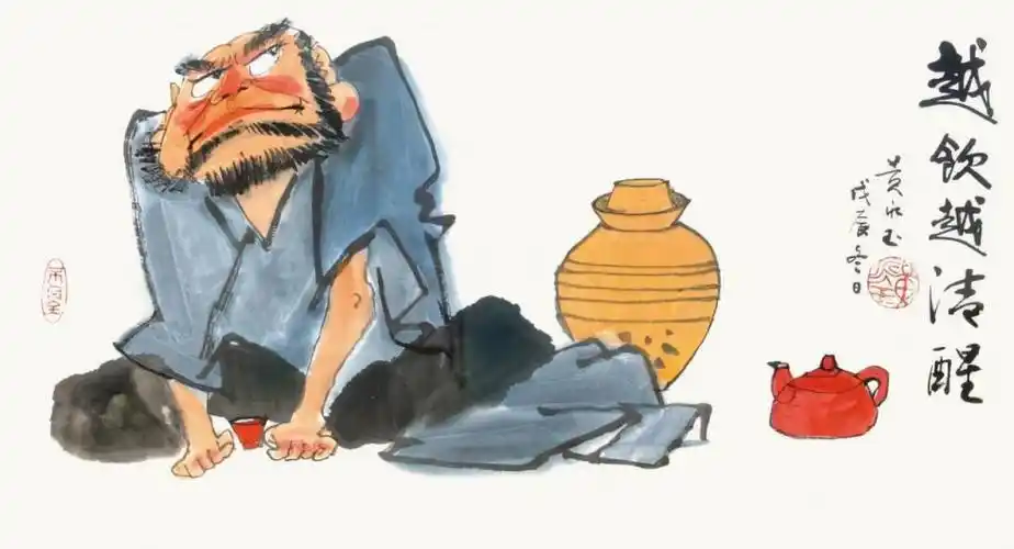 酒星,酒仙,酒神,我觉得都没有酒鬼可爱."鬼"可以是个很可爱的称呼.