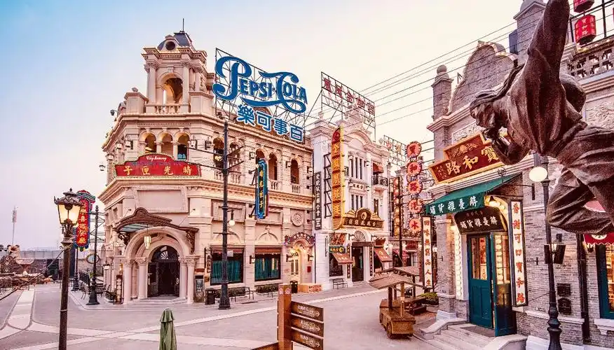 建业华谊兄弟电影小镇