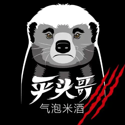 平头哥气泡米酒