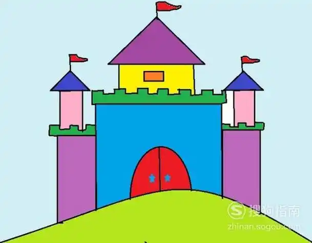 森城堡简笔画彩色