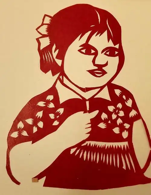 剪纸人物小女孩